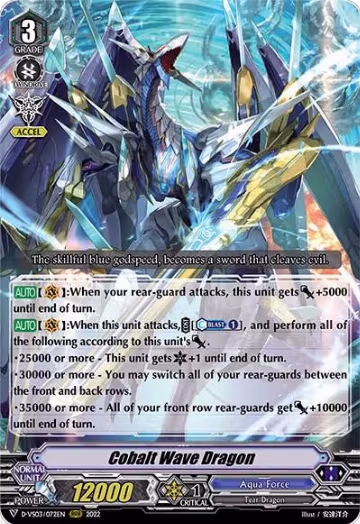 Cobalt Wave Dragon (D-VS03/072EN), D-VS03: V Clan Collection Vol.3 — Vanguard card price