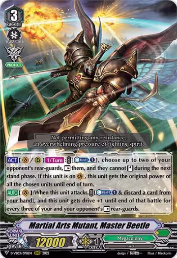 Martial Arts Mutant, Master Beetle (D-VS03/078EN), D-VS03: V Clan Collection Vol.3 — Vanguard card price