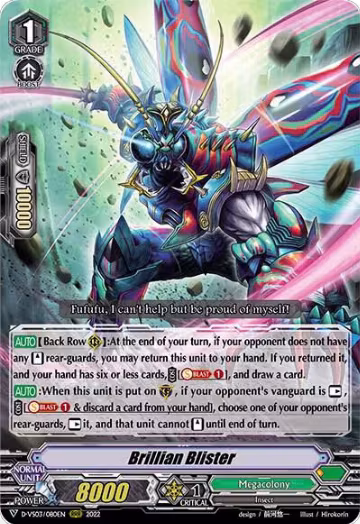 Brillian Blister (D-VS03/080EN), D-VS03: V Clan Collection Vol.3 — Vanguard card price
