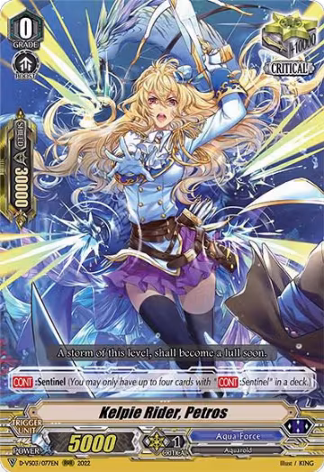 Kelpie Rider, Petros (D-VS03/077EN), D-VS03: V Clan Collection Vol.3 — Vanguard card price