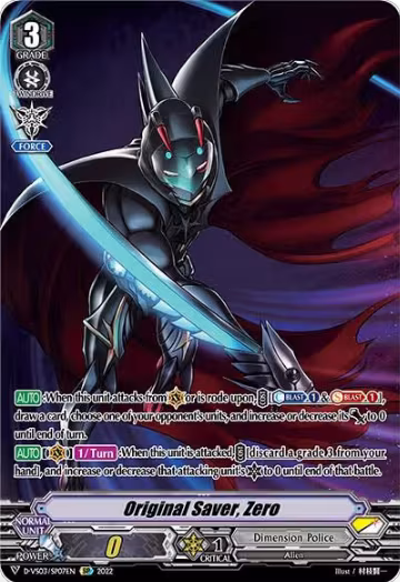 Original Saver, Zero (SP) (D-VS03/SP07EN), D-VS03: V Clan Collection Vol.3 — Vanguard card price