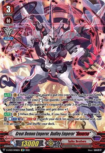 Great Demon Emperor, Dudley Emperor "Reverse" (SP) (D-VS03/SP08EN), D-VS03: V Clan Collection Vol.3 — Vanguard card price
