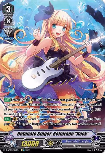 Detonate Singer, Refiarade "Rock" (SP) (D-VS03/SP10EN), D-VS03: V Clan Collection Vol.3 — Vanguard card price