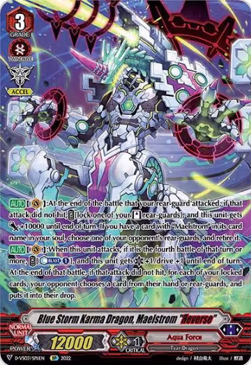 Blue Storm Karma Dragon, Maelstrom "Reverse" (SP) (D-VS03/SP11EN) — card price