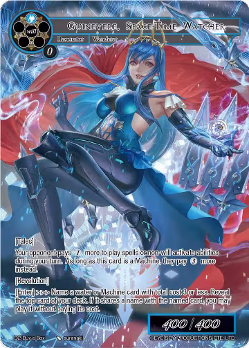 Guinevere, Space-Time Watcher (D2 Buy a Box), Promo Cards — Force of Will card price