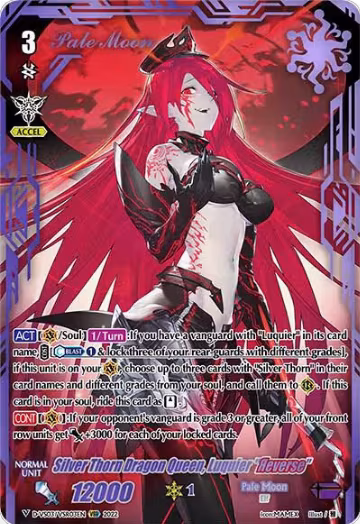 Silver Thorn Dragon Queen, Luquier "Reverse" (VSR) (D-VS03/VSR03EN) — card price