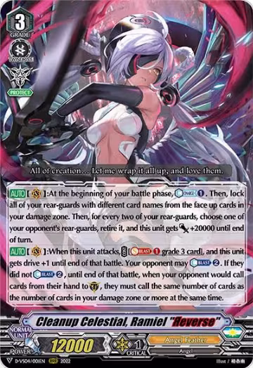 Cleanup Celestial, Ramiel "Reverse" (D-VS04/001EN), D-VS04: V Clan Collection Vol.4 — Vanguard card price