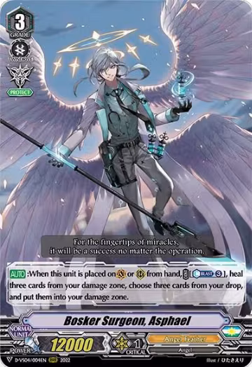 Bosker Surgeon, Asphael (D-VS04/004EN), D-VS04: V Clan Collection Vol.4 — Vanguard card price