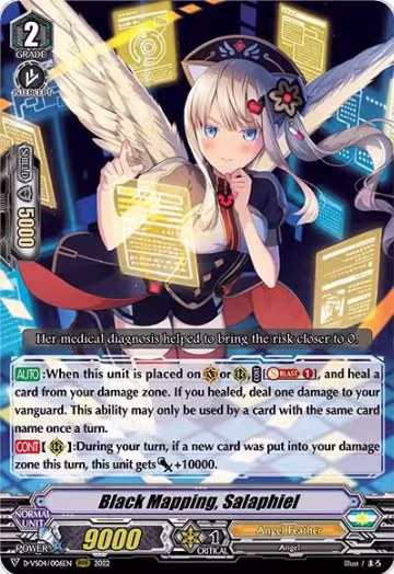 Black Mapping, Salaphiel (D-VS04/006EN), D-VS04: V Clan Collection Vol.4 — Vanguard card price