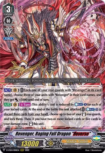 Revenger, Raging Fall Dragon "Reverse" (D-VS04/008EN), D-VS04: V Clan Collection Vol.4 — Vanguard card price