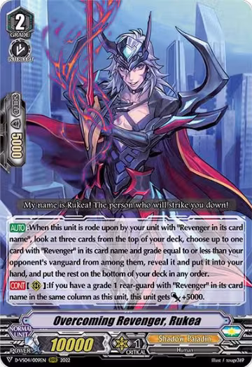 Overcoming Revenger, Rukea (D-VS04/009EN), D-VS04: V Clan Collection Vol.4 — Vanguard card price