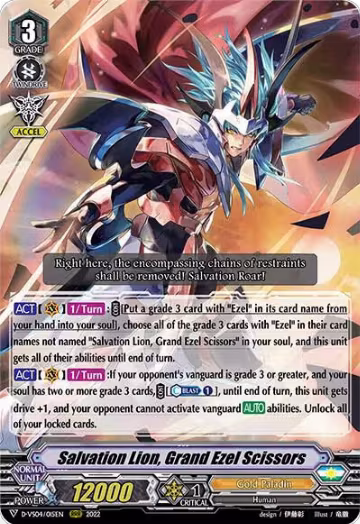 Salvation Lion, Grand Ezel Scissors (D-VS04/015EN), D-VS04: V Clan Collection Vol.4 — Vanguard card price