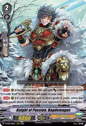 Knight of Passion, Bagdemagus (D-VS04/016EN), D-VS04: V Clan Collection Vol.4 — Vanguard card price