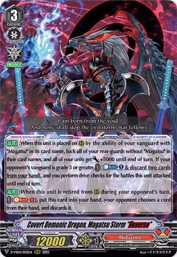 Covert Demonic Dragon, Magatsu Storm "Reverse" (D-VS04/022EN), D-VS04: V Clan Collection Vol.4 — Vanguard card price