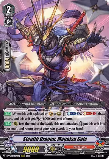 Stealth Dragon, Magatsu Gale (D-VS04/025EN), D-VS04: V Clan Collection Vol.4 — Vanguard card price