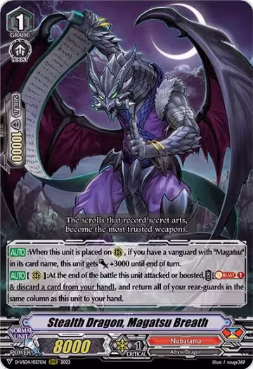 Stealth Dragon, Magatsu Breath (D-VS04/027EN), D-VS04: V Clan Collection Vol.4 — Vanguard card price