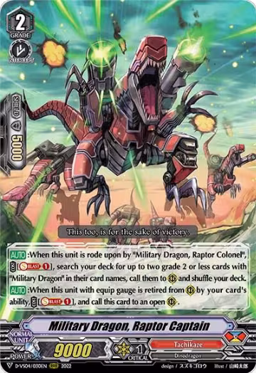 Military Dragon, Raptor Captain (D-VS04/030EN), D-VS04: V Clan Collection Vol.4 — Vanguard card price