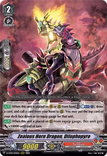 Zealous Horn Dragon, Dilophopyro (D-VS04/032EN), D-VS04: V Clan Collection Vol.4 — Vanguard card price