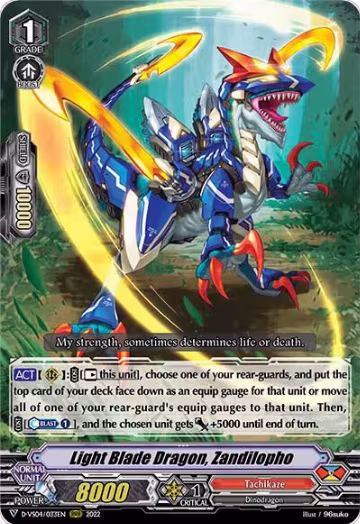 Light Blade Dragon, Zandilopho (D-VS04/033EN), D-VS04: V Clan Collection Vol.4 — Vanguard card price