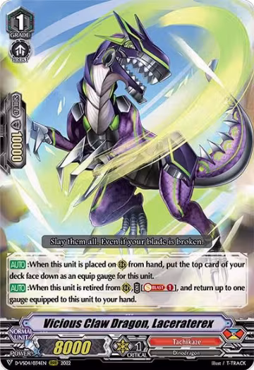 Vicious Claw Dragon, Laceraterex (D-VS04/034EN), D-VS04: V Clan Collection Vol.4 — Vanguard card price