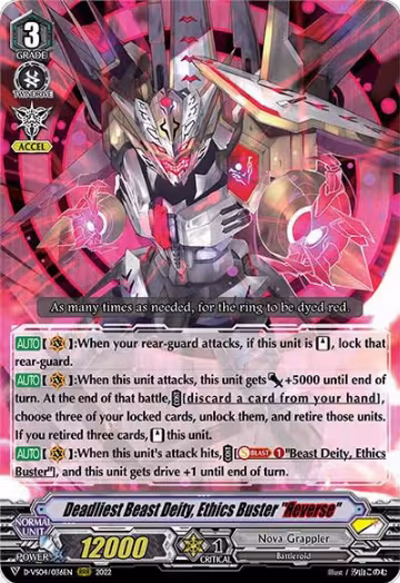 Deadliest Beast Deity, Ethics Buster "Reverse" (D-VS04/036EN), D-VS04: V Clan Collection Vol.4 — Vanguard card price
