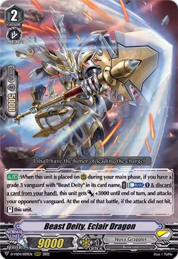 Beast Deity, Eclair Dragon (D-VS04/039EN), D-VS04: V Clan Collection Vol.4 — Vanguard card price
