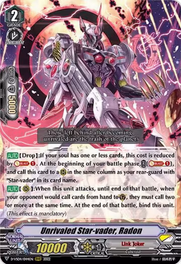 Unrivaled Star-vader, Radon (D-VS04/044EN), D-VS04: V Clan Collection Vol.4 — Vanguard card price