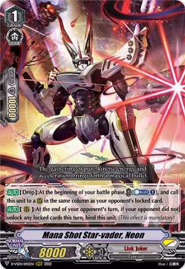 Mana Shot Star-vader, Neon (D-VS04/045EN), D-VS04: V Clan Collection Vol.4 — Vanguard card price