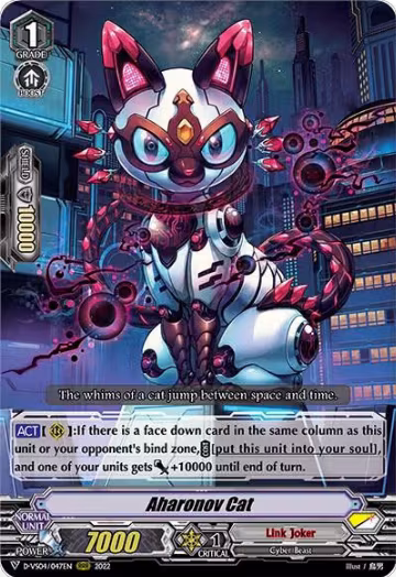 Aharonov Cat (D-VS04/047EN), D-VS04: V Clan Collection Vol.4 — Vanguard card price