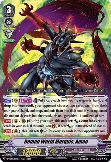 Demon World Marquis, Amon (D-VS04/050EN), D-VS04: V Clan Collection Vol.4 — Vanguard card price