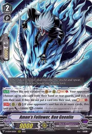 Amon's Follower, Ron Geenlin (D-VS04/051EN), D-VS04: V Clan Collection Vol.4 — Vanguard card price