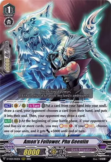 Amon's Follower, Phu Geenlin (D-VS04/052EN), D-VS04: V Clan Collection Vol.4 — Vanguard card price