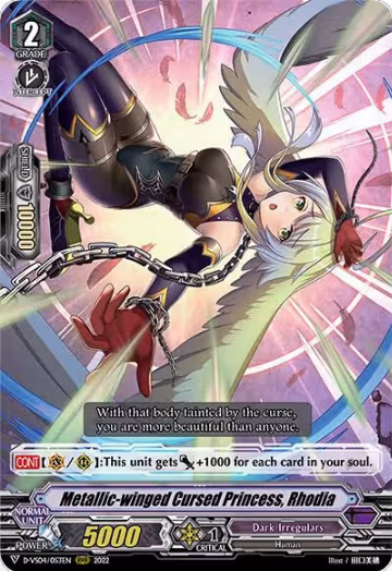 Metallic-winged Cursed Princess, Rhodia (D-VS04/053EN), D-VS04: V Clan Collection Vol.4 — Vanguard card price