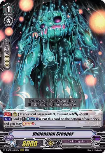 Dimension Creeper (D-VS04/054EN), D-VS04: V Clan Collection Vol.4 — Vanguard card price