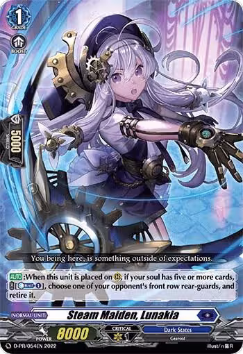Steam Maiden, Lunakia (D-PR/054EN), D Promo Cards — Vanguard card price