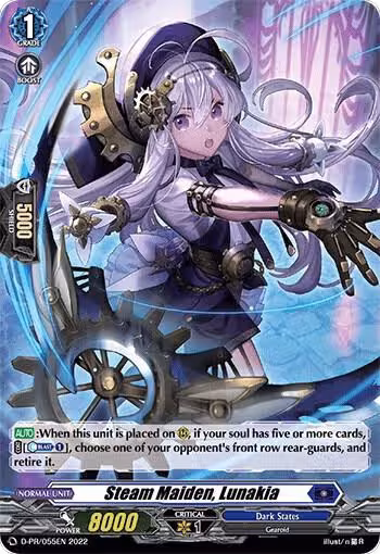 Steam Maiden, Lunakia (Holo Foil) (D-PR/055EN), D Promo Cards — Vanguard card price