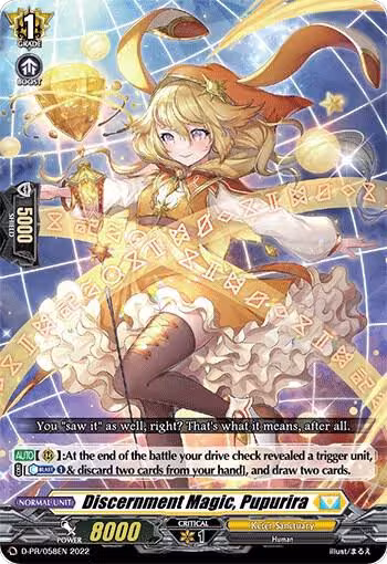 Discernment Magic, Pupurira (D-PR/058EN), D Promo Cards — Vanguard card price