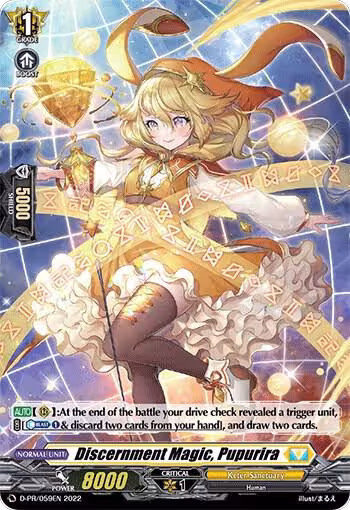 Discernment Magic, Pupurira (Holo Foil) (D-PR/059EN), D Promo Cards — Vanguard card price