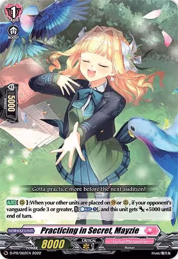 Practicing in Secret, Mayzie (D-PR/062EN), D Promo Cards — Vanguard card price