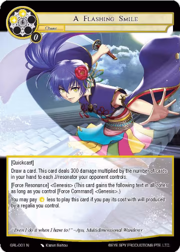 A Flashing Smile (GRL-001), Game of Gods: Reloaded — Force of Will card price