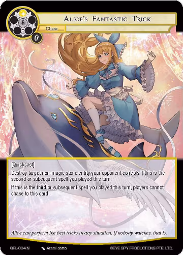 Alice's Fantastic Trick (GRL-004), Game of Gods: Reloaded — Force of Will card price