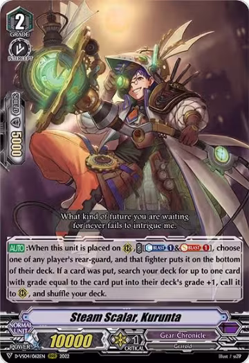 Steam Scalar, Kurunta (D-VS04/062EN), D-VS04: V Clan Collection Vol.4 — Vanguard card price