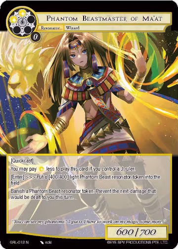 Phantom Beastmaster of Ma'at (GRL-012), Game of Gods: Reloaded — Force of Will card price