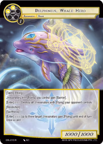 Delphinius, Whale Hero (GRL-010), Game of Gods: Reloaded — Force of Will card price