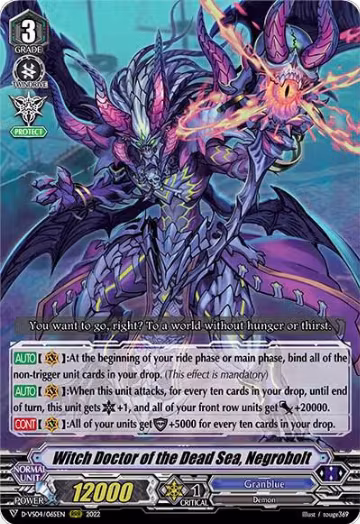 Witch Doctor of the Dead Sea, Negrobolt (D-VS04/065EN), D-VS04: V Clan Collection Vol.4 — Vanguard card price