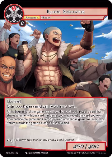 Rogue Spectator (GRL-021), Game of Gods: Reloaded — Force of Will card price