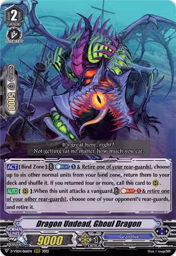 Dragon Undead, Ghoul Dragon (D-VS04/066EN), D-VS04: V Clan Collection Vol.4 — Vanguard card price