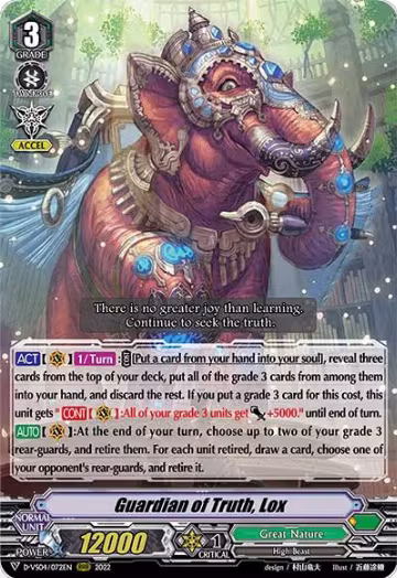 Guardian of Truth, Lox (D-VS04/072EN), D-VS04: V Clan Collection Vol.4 — Vanguard card price