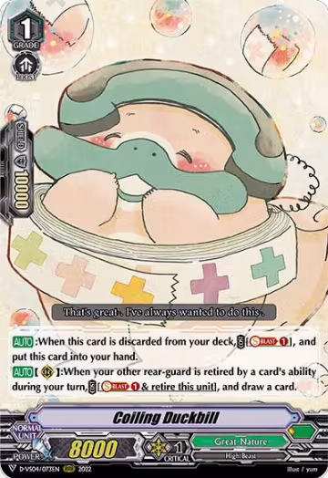 Coiling Duckbill (D-VS04/073EN), D-VS04: V Clan Collection Vol.4 — Vanguard card price