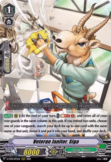 Veteran Janitor, Siga (D-VS04/075EN), D-VS04: V Clan Collection Vol.4 — Vanguard card price
